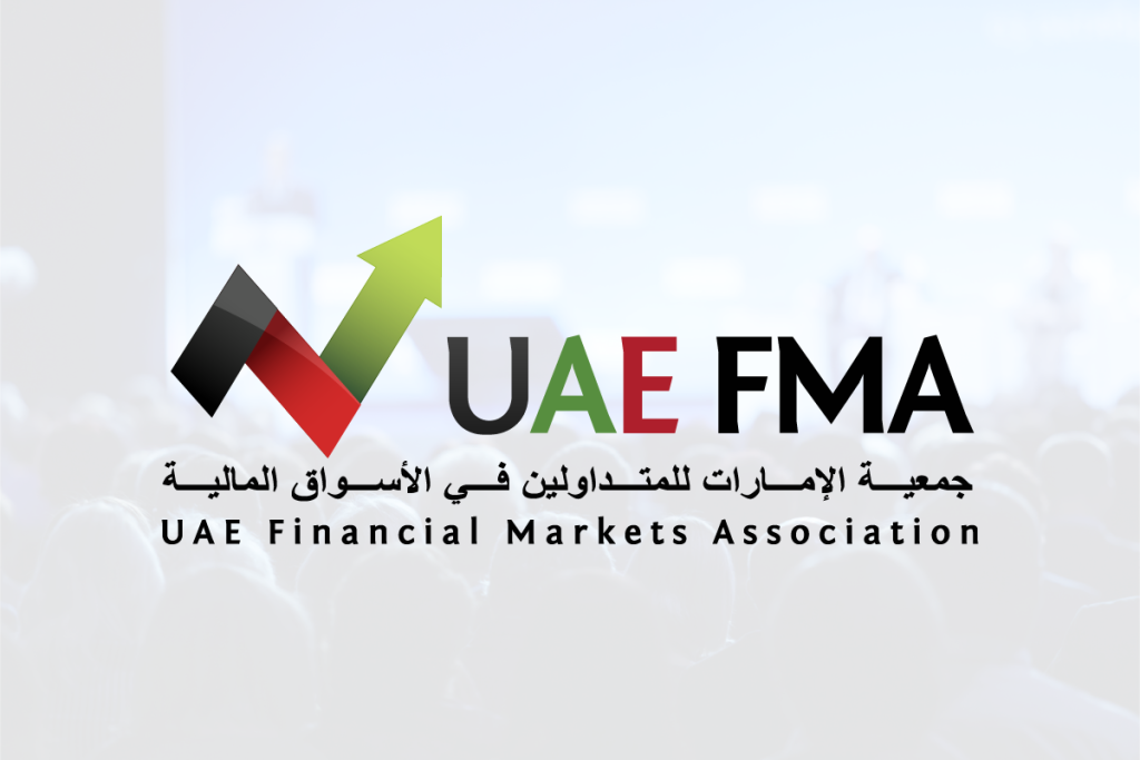 UAE FMA